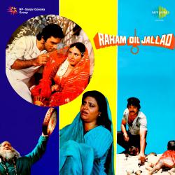 Raham Dil Jallad Original Motion Picture Soundtrack. Передняя обложка. Нажмите, чтобы увеличить. Raham Dil Jallad Original Motion Picture Soundtrack. Передняя обложка. Нажмите, чтобы увеличить.