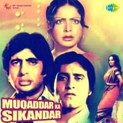 Muqaddar Ka Sikandar Original Motion Picture Soundtrack. Передняя обложка. Нажмите, чтобы увеличить. Muqaddar Ka Sikandar Original Motion Picture Soundtrack. Передняя обложка. Нажмите, чтобы увеличить.