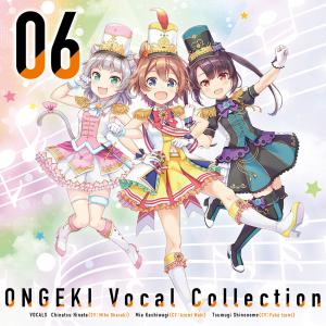 ONGEKI Vocal Collection 06. Front. Нажмите, чтобы увеличить.