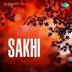 Sakhi Original Motion Picture Soundtrack. Передняя обложка. Нажмите, чтобы увеличить. Sakhi Original Motion Picture Soundtrack. Передняя обложка. Нажмите, чтобы увеличить.