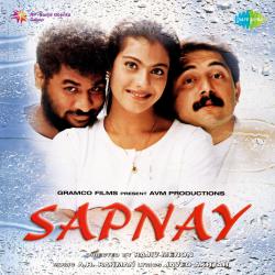 Sapnay Original Motion Picture Soundtrack. Передняя обложка. Нажмите, чтобы увеличить. Sapnay Original Motion Picture Soundtrack. Передняя обложка. Нажмите, чтобы увеличить.