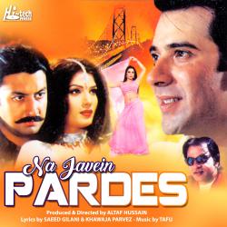 Na Javein Pardes Original Motion Picture Soundtrack. Передняя обложка. Нажмите, чтобы увеличить. Na Javein Pardes Original Motion Picture Soundtrack. Передняя обложка. Нажмите, чтобы увеличить.