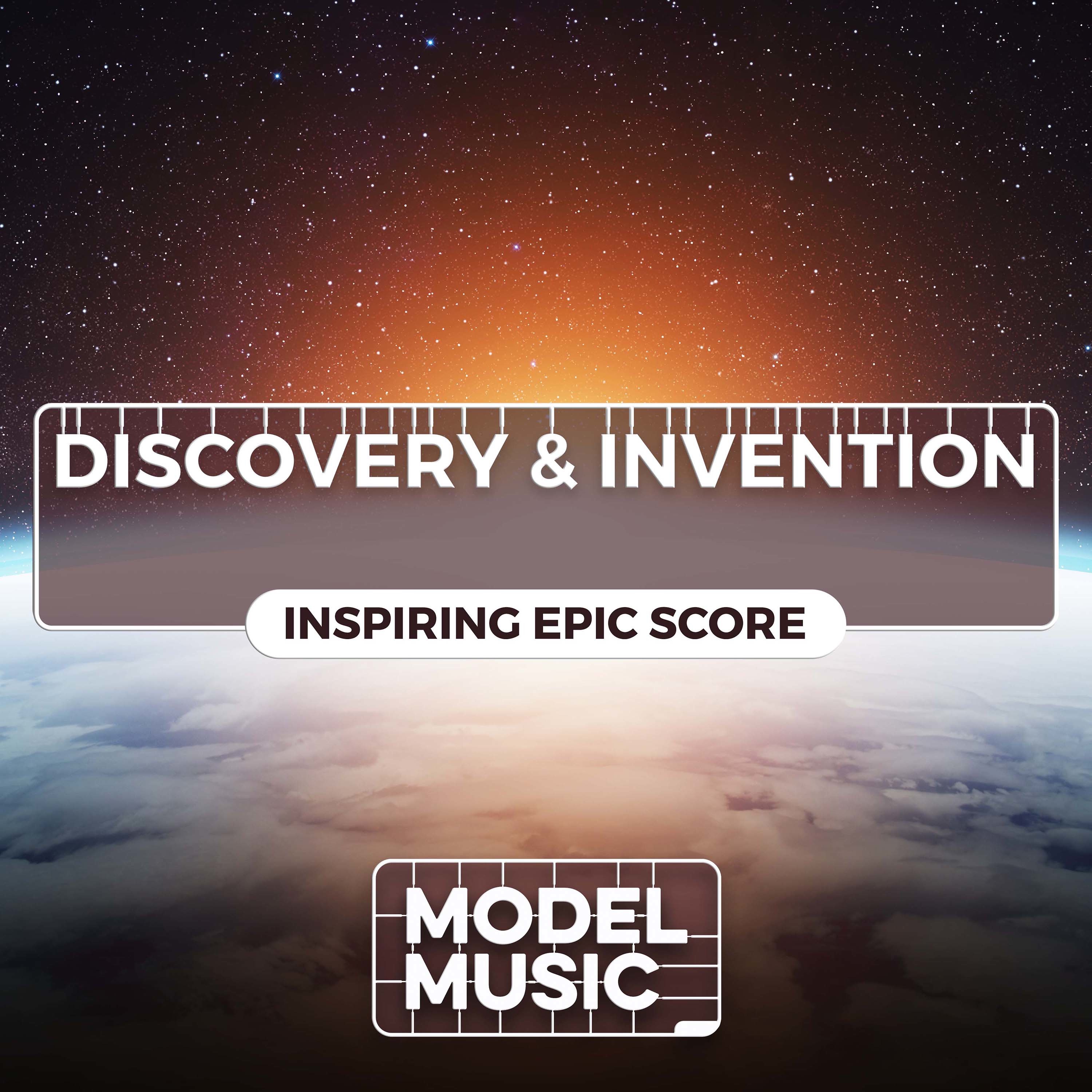 To invent to discover. Epic score. Epic score Unlimited Power альбом. James Warburton Alex Thomas leaving Home.
