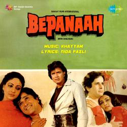 Bepanaah Original Motion Picture Soundtrack. Передняя обложка. Нажмите, чтобы увеличить. Bepanaah Original Motion Picture Soundtrack. Передняя обложка. Нажмите, чтобы увеличить.