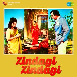 Zindagi Zindagi Original Motion Picture Soundtrack. Передняя обложка. Нажмите, чтобы увеличить. Zindagi Zindagi Original Motion Picture Soundtrack. Передняя обложка. Нажмите, чтобы увеличить.