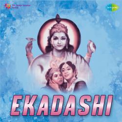 Ekadashi Original Motion Picture Soundtrack. Передняя обложка. Нажмите, чтобы увеличить. Ekadashi Original Motion Picture Soundtrack. Передняя обложка. Нажмите, чтобы увеличить.