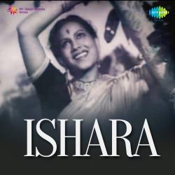 Ishara Original Motion Picture Soundtrack. Передняя обложка. Нажмите, чтобы увеличить. Ishara Original Motion Picture Soundtrack. Передняя обложка. Нажмите, чтобы увеличить.