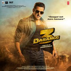 Dabangg 3 Original Motion Picture Soundtrack - EP. Передняя обложка. Нажмите, чтобы увеличить. Dabangg 3 Original Motion Picture Soundtrack - EP. Передняя обложка. Нажмите, чтобы увеличить.
