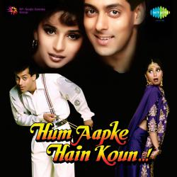 Hum Aapke Hain Koun Original Motion Picture Soundtrack Dialogues Version. Передняя обложка. Нажмите, чтобы увеличить. Hum Aapke Hain Koun Original Motion Picture Soundtrack Dialogues Version. Передняя обложка. Нажмите, чтобы увеличить.