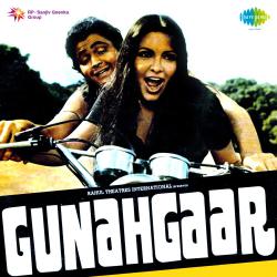 Gunahgaar Original Motion Picture Soundtrack. Передняя обложка. Нажмите, чтобы увеличить. Gunahgaar Original Motion Picture Soundtrack. Передняя обложка. Нажмите, чтобы увеличить.