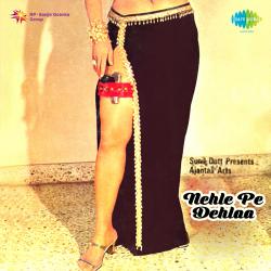 Nehle Pe Dehlaa Original Motion Picture Soundtrack. Передняя обложка. Нажмите, чтобы увеличить. Nehle Pe Dehlaa Original Motion Picture Soundtrack. Передняя обложка. Нажмите, чтобы увеличить.