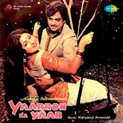 Yaarron Ka Yaar Original Motion Picture Soundtrack. Передняя обложка. Нажмите, чтобы увеличить. Yaarron Ka Yaar Original Motion Picture Soundtrack. Передняя обложка. Нажмите, чтобы увеличить.