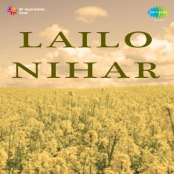 Lailo Nihar Original Motion Picture Soundtrack. Передняя обложка. Нажмите, чтобы увеличить. Lailo Nihar Original Motion Picture Soundtrack. Передняя обложка. Нажмите, чтобы увеличить.