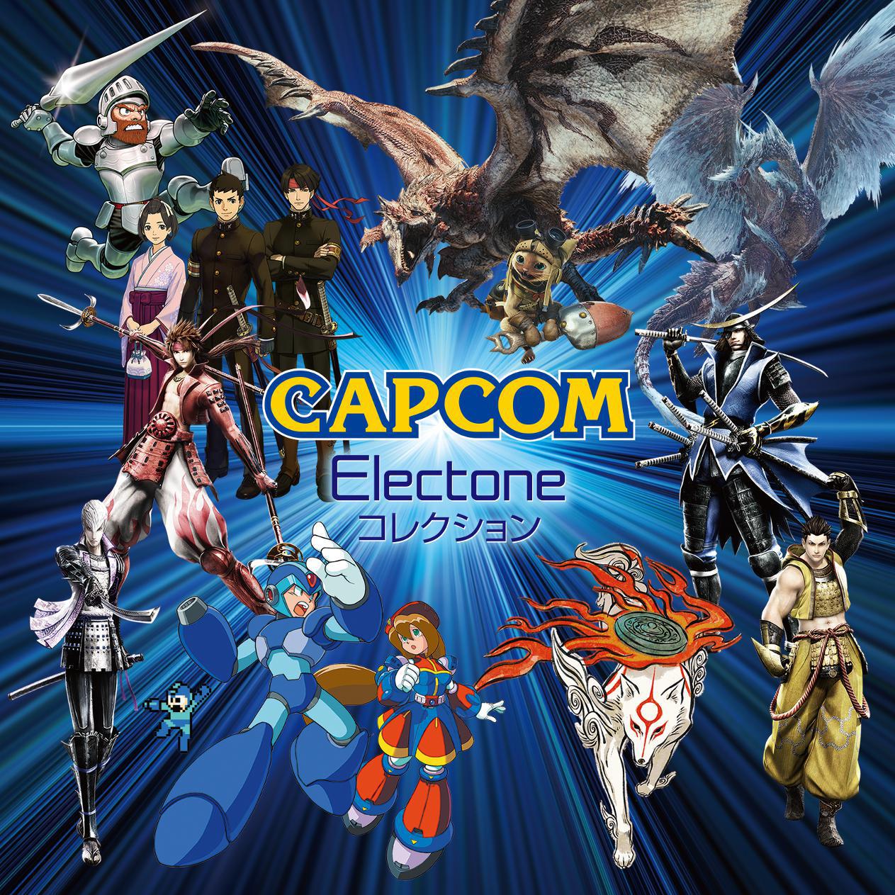 Capcom collection. Capcom. Capcom 12.