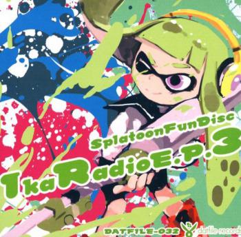 IkaRadioE.P.3. Front (small). Нажмите, чтобы увеличить. IkaRadioE.P.3. Front (small). Нажмите, чтобы увеличить.