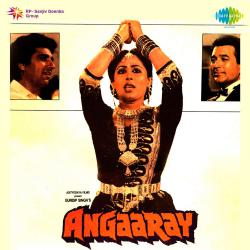 Angaaray Original Motion Picture Soundtrack. Передняя обложка. Нажмите, чтобы увеличить. Angaaray Original Motion Picture Soundtrack. Передняя обложка. Нажмите, чтобы увеличить.