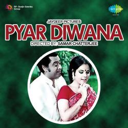 Pyar Diwana Original Motion Picture Soundtrack. Передняя обложка. Нажмите, чтобы увеличить. Pyar Diwana Original Motion Picture Soundtrack. Передняя обложка. Нажмите, чтобы увеличить.