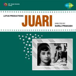 Juari Original Motion Picture Soundtrack. Передняя обложка. Нажмите, чтобы увеличить. Juari Original Motion Picture Soundtrack. Передняя обложка. Нажмите, чтобы увеличить.