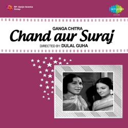 Chand Aur Suraj Original Motion Picture Soundtrack. Передняя обложка. Нажмите, чтобы увеличить. Chand Aur Suraj Original Motion Picture Soundtrack. Передняя обложка. Нажмите, чтобы увеличить.