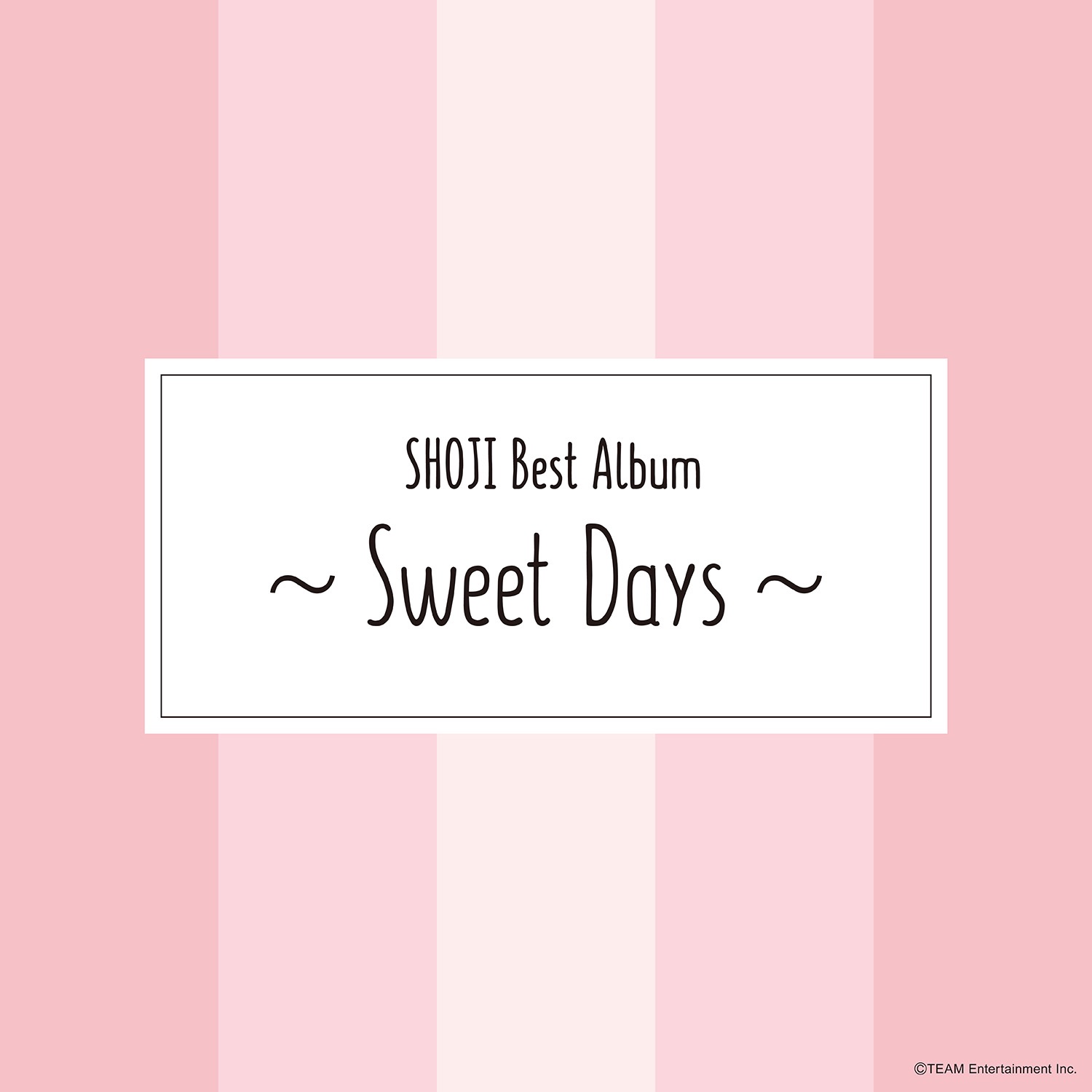 Mell kiss (giga). Sweet days 1. Sweet days играть. Sweet days 1. сладкий день лого.
