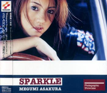 SPARKLE / Photographic Showcase: MEGUMI ASAKURA 2. Case Front. Нажмите, чтобы увеличить.