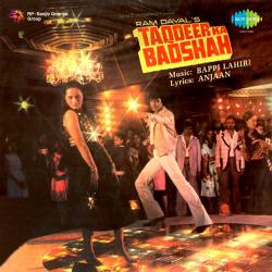 Taqdeer Ka Badshah Original Motion Picture Soundtrack. Передняя обложка. Нажмите, чтобы увеличить. Taqdeer Ka Badshah Original Motion Picture Soundtrack. Передняя обложка. Нажмите, чтобы увеличить.
