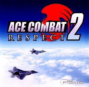 ACE COMBAT RESPECT 2 Arrange Soundtrack. Коробка. Нажмите, чтобы увеличить.