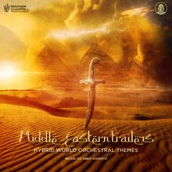 Middle Eastern Trailers. Передняя обложка. Нажмите, чтобы увеличить. Middle Eastern Trailers. Передняя обложка. Нажмите, чтобы увеличить.