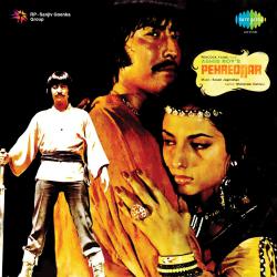 Pehredaar Original Motion Picture Soundtrack. Передняя обложка. Нажмите, чтобы увеличить. Pehredaar Original Motion Picture Soundtrack. Передняя обложка. Нажмите, чтобы увеличить.