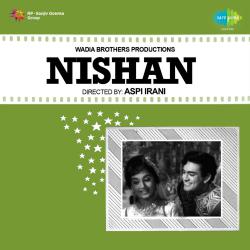 Nishan Original Motion Picture Soundtrack. Передняя обложка. Нажмите, чтобы увеличить. Nishan Original Motion Picture Soundtrack. Передняя обложка. Нажмите, чтобы увеличить.