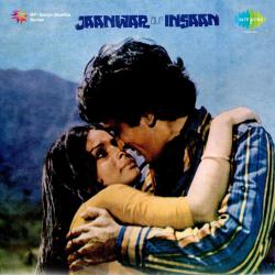 Jaanwar Aur Insaan Original Motion Picture Soundtrack. Передняя обложка. Нажмите, чтобы увеличить. Jaanwar Aur Insaan Original Motion Picture Soundtrack. Передняя обложка. Нажмите, чтобы увеличить.
