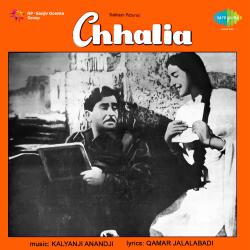Chhalia Original Motion Picture Soundtrack. Передняя обложка. Нажмите, чтобы увеличить. Chhalia Original Motion Picture Soundtrack. Передняя обложка. Нажмите, чтобы увеличить.
