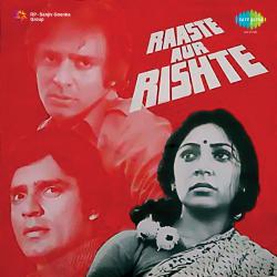 Raaste Aur Rishte Original Motion Picture Soundtrack. Передняя обложка. Нажмите, чтобы увеличить. Raaste Aur Rishte Original Motion Picture Soundtrack. Передняя обложка. Нажмите, чтобы увеличить.
