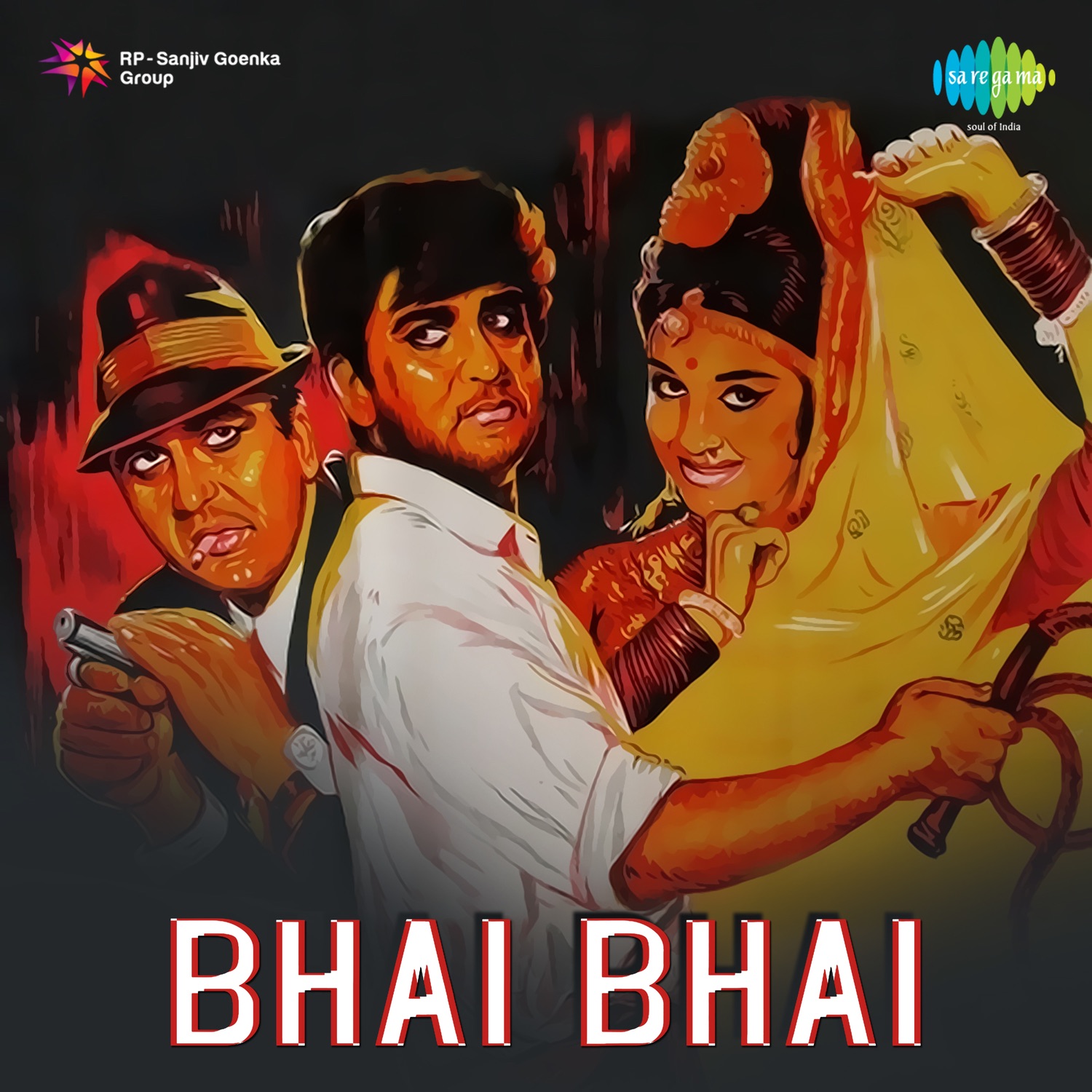 россия и индия. бхай бхай. Munna bhai. хинди хинди бхай бхай. хинди руси пхай пхай.