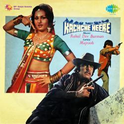 Kachche Heere Original Motion Picture Soundtrack. Передняя обложка. Нажмите, чтобы увеличить. Kachche Heere Original Motion Picture Soundtrack. Передняя обложка. Нажмите, чтобы увеличить.