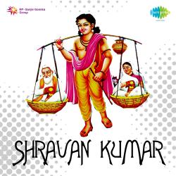 Shravan Kumar Original Motion Picture Soundtrack. Передняя обложка. Нажмите, чтобы увеличить. Shravan Kumar Original Motion Picture Soundtrack. Передняя обложка. Нажмите, чтобы увеличить.