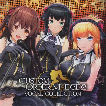 CUSTOM ORDER MAID3D2 VOCAL COLLECTION. Front. Нажмите, чтобы увеличить. CUSTOM ORDER MAID3D2 VOCAL COLLECTION. Front. Нажмите, чтобы увеличить.