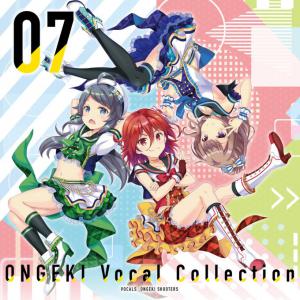 ONGEKI Vocal Collection 07. Front. Нажмите, чтобы увеличить.