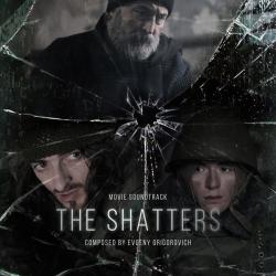 Music from Movie the Shatters. Передняя обложка. Нажмите, чтобы увеличить. Music from Movie the Shatters. Передняя обложка. Нажмите, чтобы увеличить.