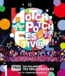 THE IDOLM@STER 765 MILLIONSTARS HOTCHPOTCH FESTIV@L!! LIVE Blu-ray DAY1, The. Front (small). Нажмите, чтобы увеличить.