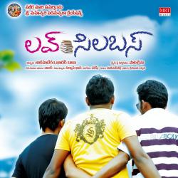 Love Syllabus Original Motion Picture Soundtrack - EP. Передняя обложка. Нажмите, чтобы увеличить. Love Syllabus Original Motion Picture Soundtrack - EP. Передняя обложка. Нажмите, чтобы увеличить.