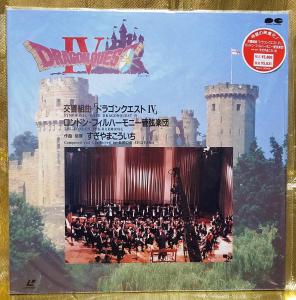 SYMPHONIC SUITE DRAGON QUEST IV. Front. Нажмите, чтобы увеличить. SYMPHONIC SUITE DRAGON QUEST IV. Front. Нажмите, чтобы увеличить.