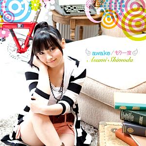 awake / Asami Shimoda. Front. Нажмите, чтобы увеличить. awake / Asami Shimoda. Front. Нажмите, чтобы увеличить.