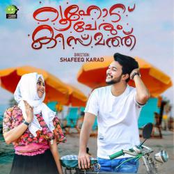 Makkanayitta Penne From Makkanayitta Penne From