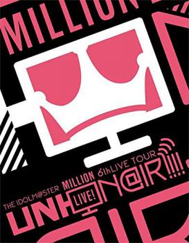 THE IDOLM@STER MILLION LIVE! 6thLIVE TOUR UNI-ON@IR!!!! LIVE Blu-ray Princess STATION @KOBE, The. Front (small). Нажмите, чтобы увеличить.