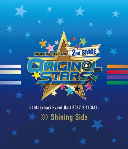 THE IDOLM@STER SideM 2nd STAGE ~ORIGIN@L STARS~ Live Blu-ray 【Shining Side】, The. Front. Нажмите, чтобы увеличить.