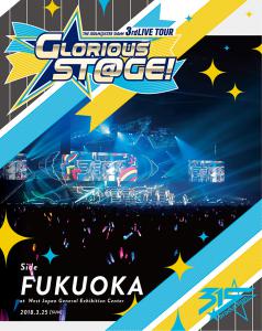 THE IDOLM@STER SideM 3rdLIVE TOUR ~GLORIOUS ST@GE!~ LIVE Blu-ray [Side FUKUOKA], The. Front. Нажмите, чтобы увеличить.