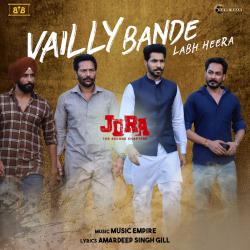 Vailly Bande From “Jora the Second Chapter” - Single. Передняя обложка. Нажмите, чтобы увеличить. Vailly Bande From “Jora the Second Chapter” - Single. Передняя обложка. Нажмите, чтобы увеличить.