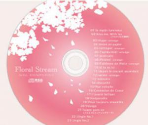FURUKISS S Original Soundtrack: Floral Stream. CD . Нажмите, чтобы увеличить.