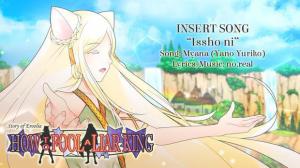 Issho ni / Myana (Yuriko Yano). Лицевая сторона . Нажмите, чтобы увеличить. Issho ni / Myana (Yuriko Yano). Лицевая сторона . Нажмите, чтобы увеличить.